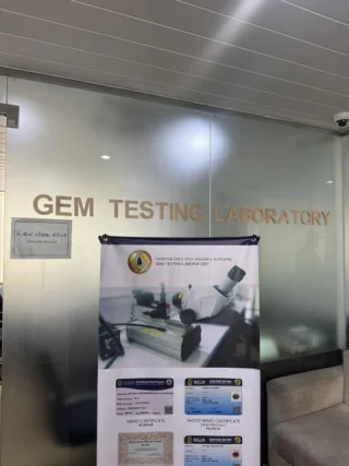 The entrance to a national gem testing laboratory
